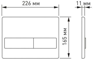 Комплект Berges 4в1 042439: инсталляция NOVUM кнопка L5 SoftTouch чёрная унитаз Albit S сиденье Top Slim SO